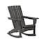 Flash Furniture Gray Adirondack Rocking Chair with Cupholder LE-HMP-1045-31-GY-GG - alternate 3